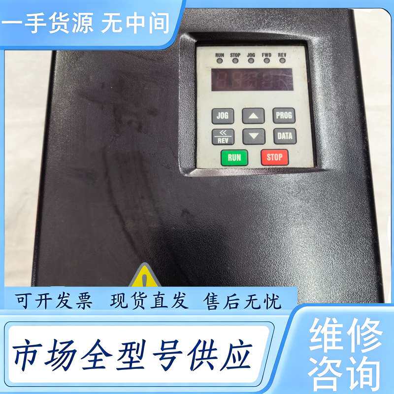 请询价--日拓变频器 HL3000-4055-T