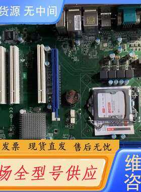 要询价-华擎 896-NEXCOM 896 REV.G/A 1.03