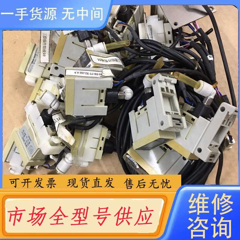 请询价--神视DP4-50Z压力传感器