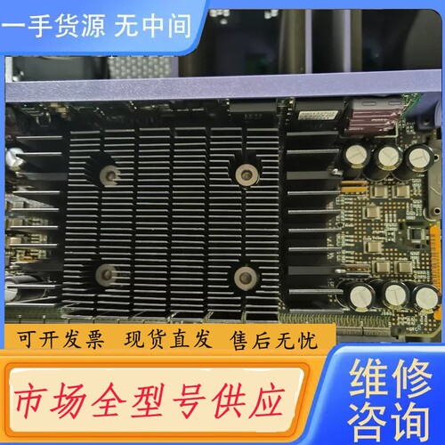 要询价-Sun 服务器 Solaris x7310a 1.2GHZ