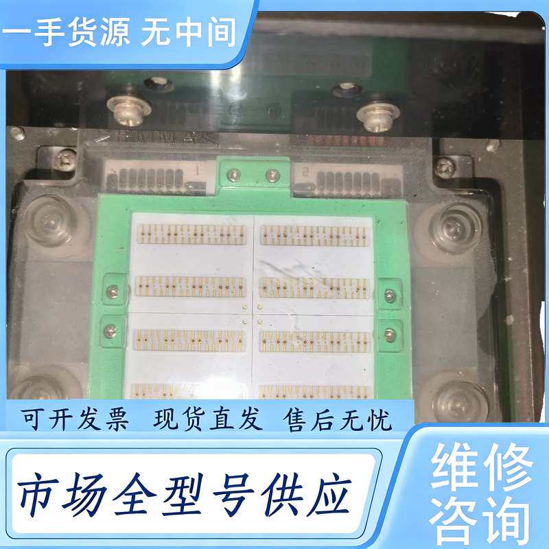 请询价--富士彩扩机340配件供应 UV灯,键盘卖掉了,还有电源