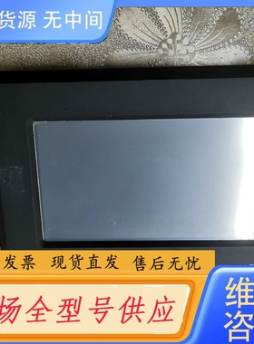 要询价-DWIN迪文 DMT48270T043_18WT
