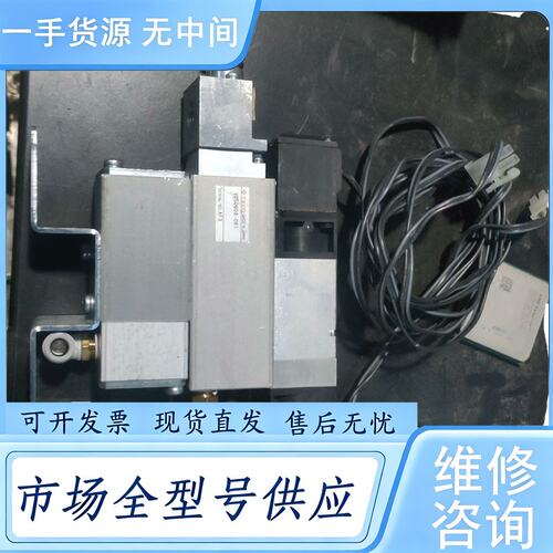 请询价--VC50608-081真空发生器带真空破坏。件功能包