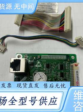 请询价--新时达DE800-4015主板AS.L01/J