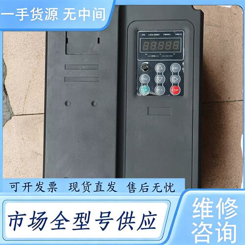 请询价--默贝克变频器MBK300-011G/015PT4