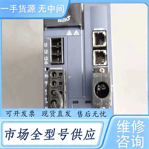 请询价--富士伺服驱动器RYH751F5-VV2，750w,功