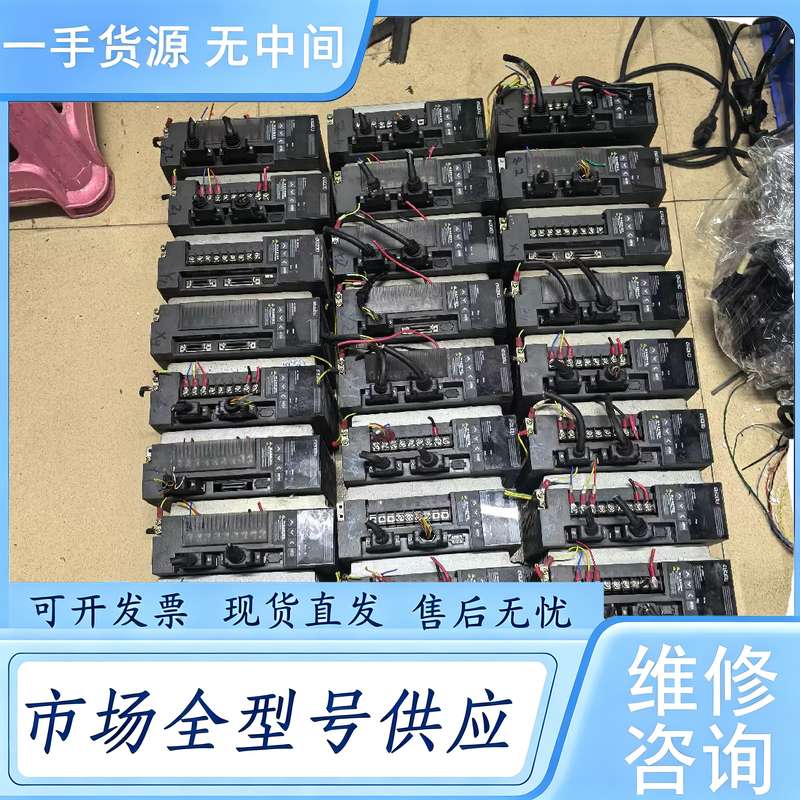 请询价--闲置,武汉华大伺服新款驱动
