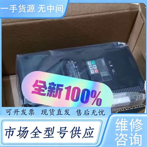 请询价--WJ200-110HFC-M，WJ200-150HFC-M日