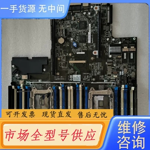 要询价-HP 360/380G9主板775400 843307-00