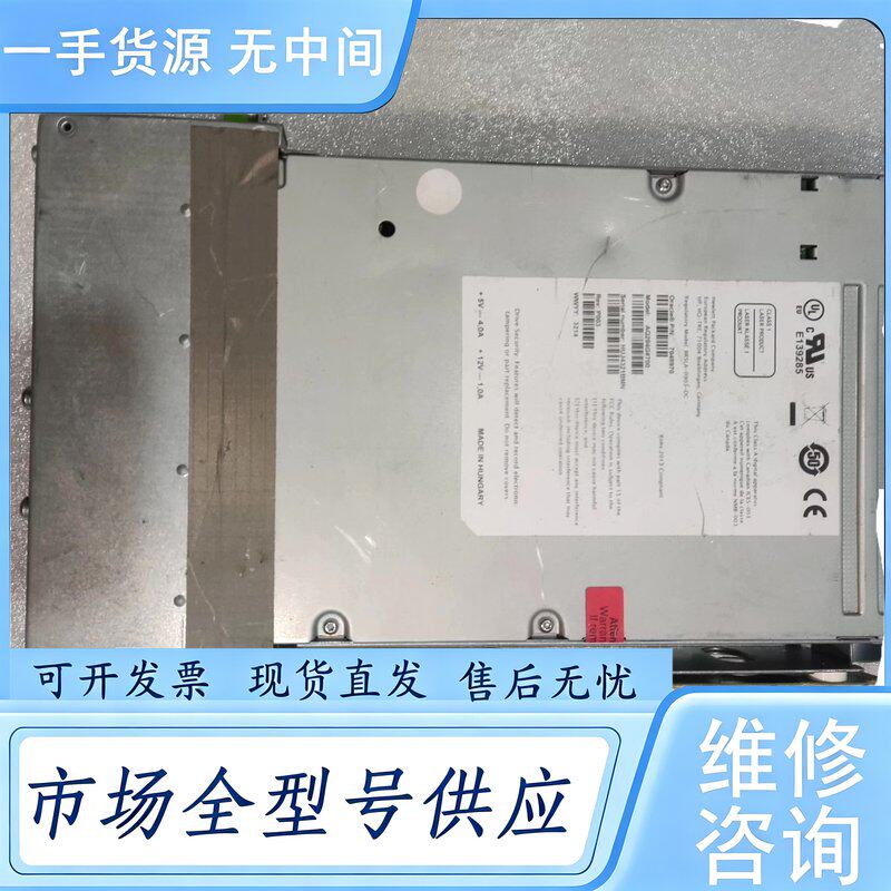 请询价--惠普hp磁带机型号BRSLA-0903-DC,成色如图,没条维 修