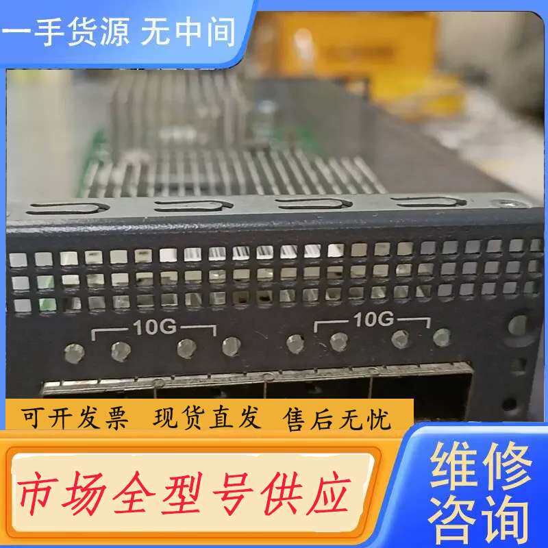要询价-深信服4口万兆光纤模块，适配防火墙，上网行为管理，AD等