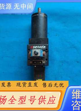 要询价-SefVⅠda直流伺服减速电机SV2316D-PB-SGG，