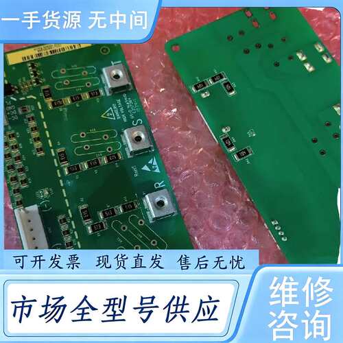 请询价--17002-00598 660V-E 1107-E01 17
