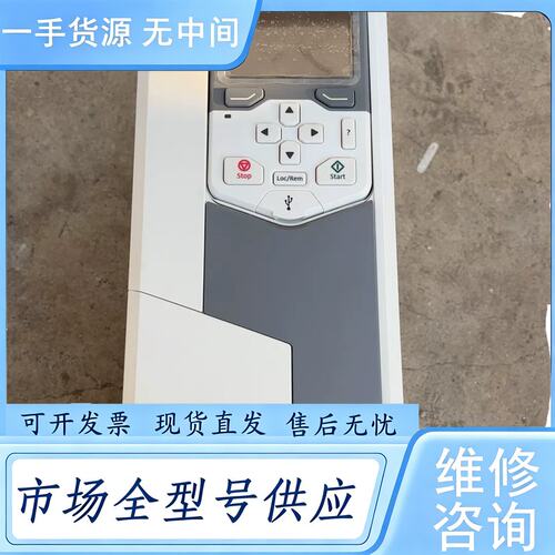 请询价--ACS580-01-07A3-4 ABB ACS580系列