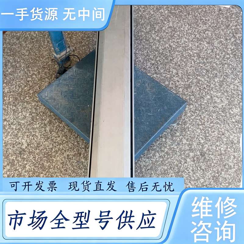 请询价--TOYO台湾东佑达直线丝杆滑台模组,有效行程1.15米,总长
