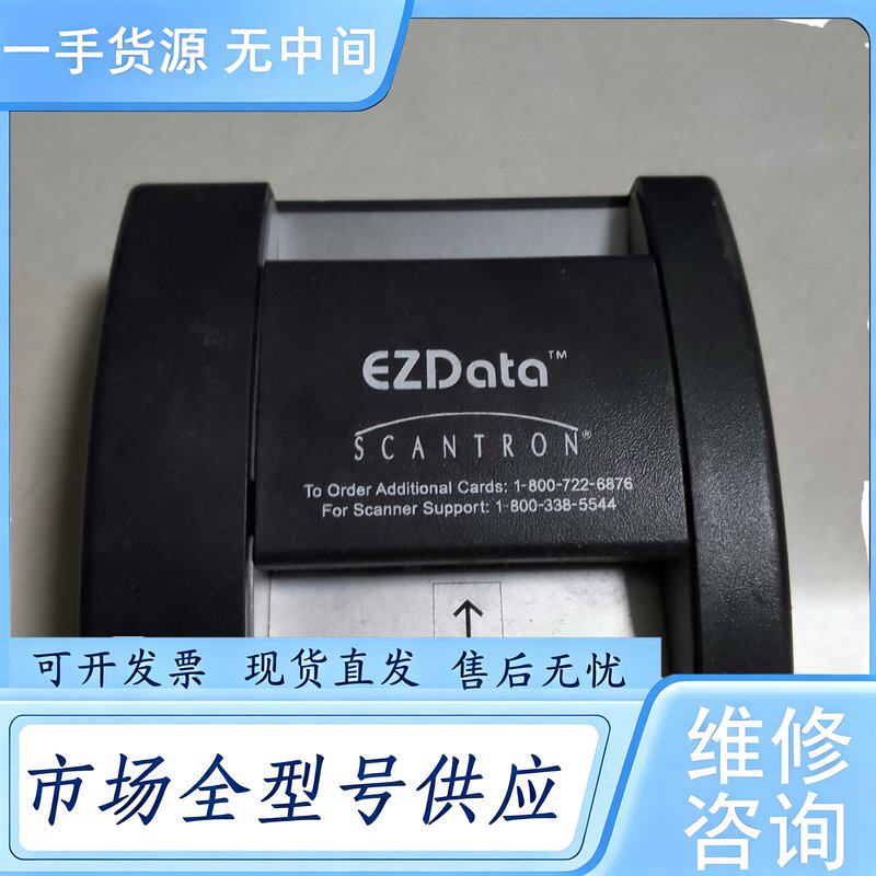 请询价--SCANTRON EZData 光标阅读机维 修