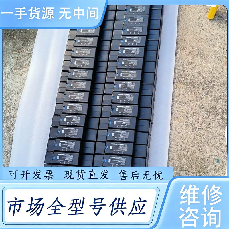 请询价--剩余电流式电气火灾监控探测器