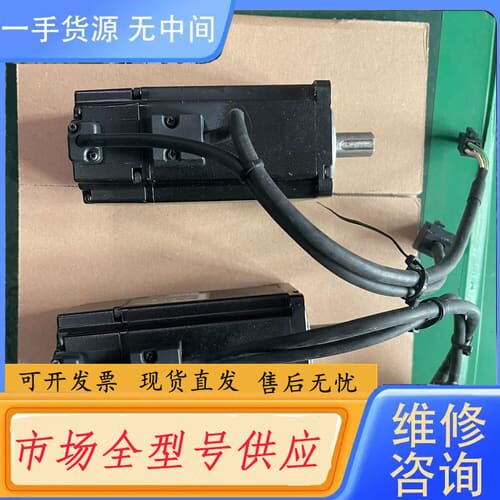 请询价-台达电机、ECMA-C30604PS、二台成色如图功能包好：