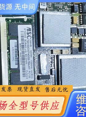 要询价-下来的华硕CPU模块REV：ETEV3.00L有兴趣的来
