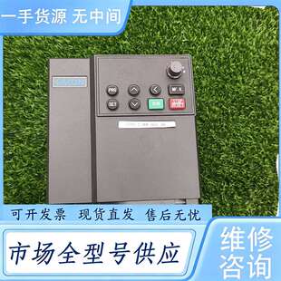 请询价--易控变频器，EC5905D5G07D5P43A，380V，5