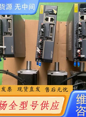请询价-埃斯顿、ED3L－08AEA、EM3A－08ALA222、三