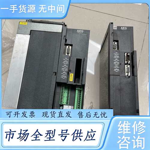 请询价--AEG Thyro-P TP3PT28I.D01 TP3PT