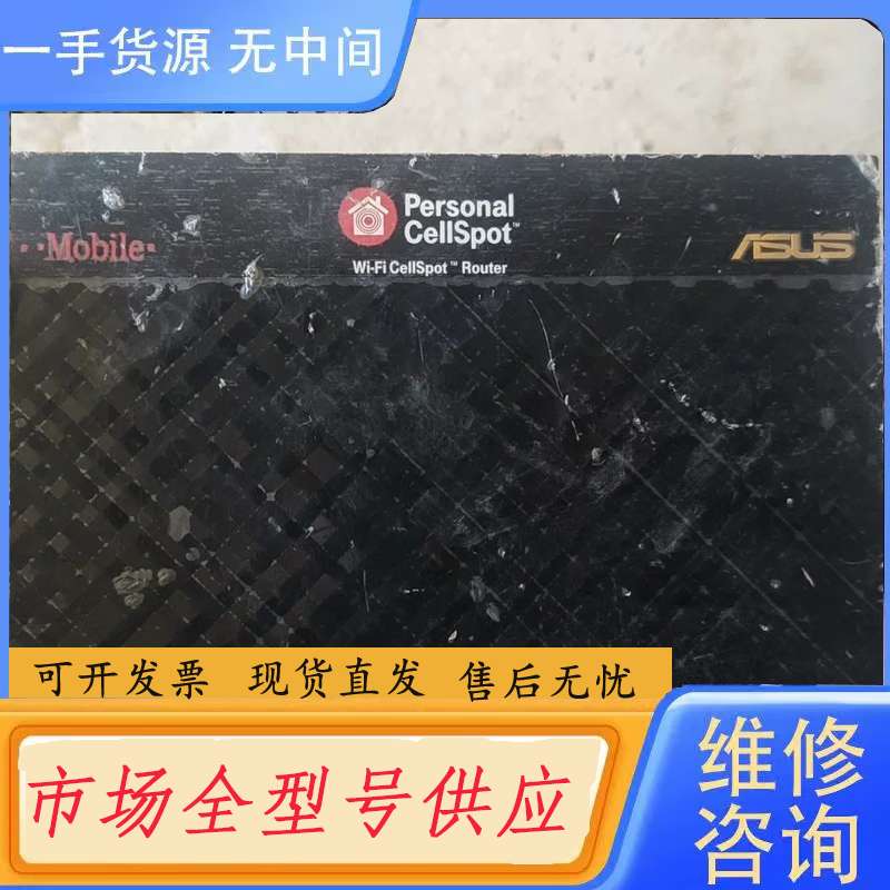 请询价--Asus华硕 TM-AC1900 双频无线千兆路由器