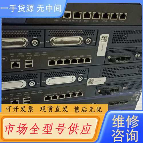 要询价-深信服AD-1000-E640负载均衡器，版本7.0.8R7