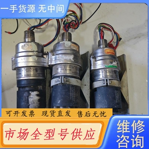 要询价-HONEYWELL霍尼2108B2101N 红外线气体探测器