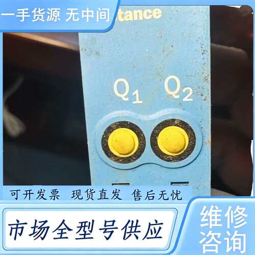 请询价--SICK/施克光电传感器！ WTT12L-B2567
