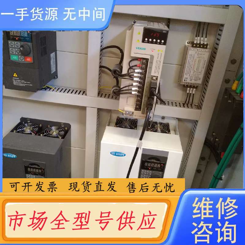 请询价--旋切机变频器，创新控制器，励得控制器，旋切机数控柜，