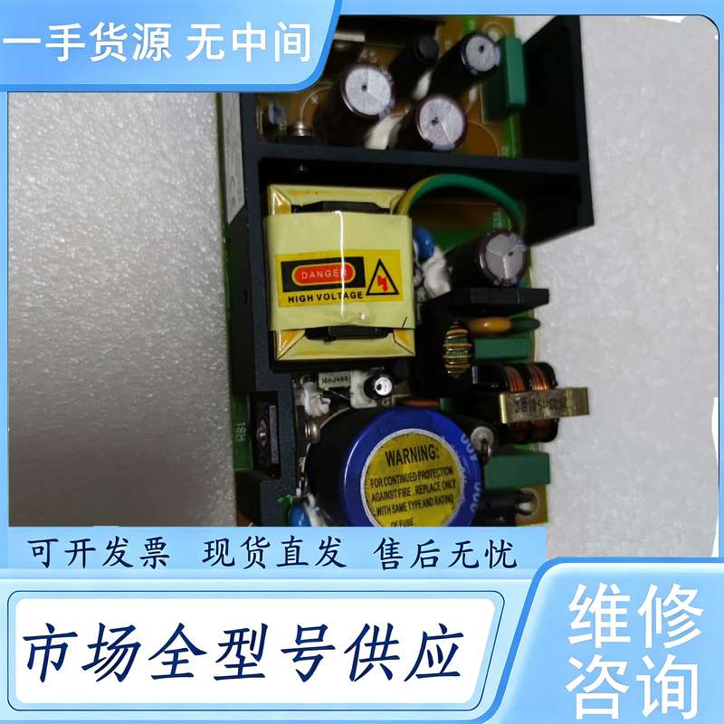 请询价--SBU60-206SINPRO工业工控设备电源24V 2A现