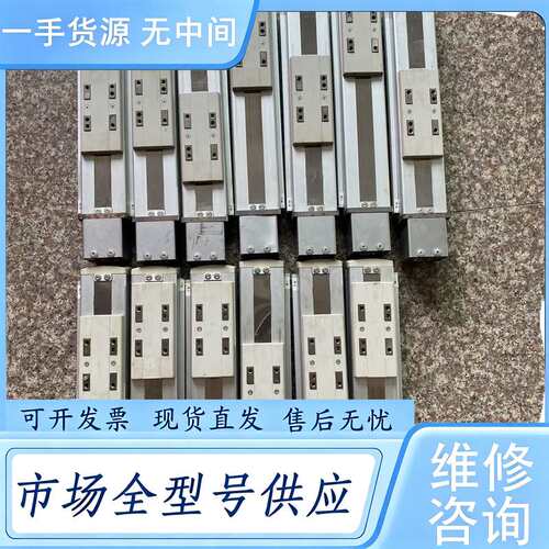 请询价--DS-SA6-I-N-12-150-SP直线滑台模组，总长3