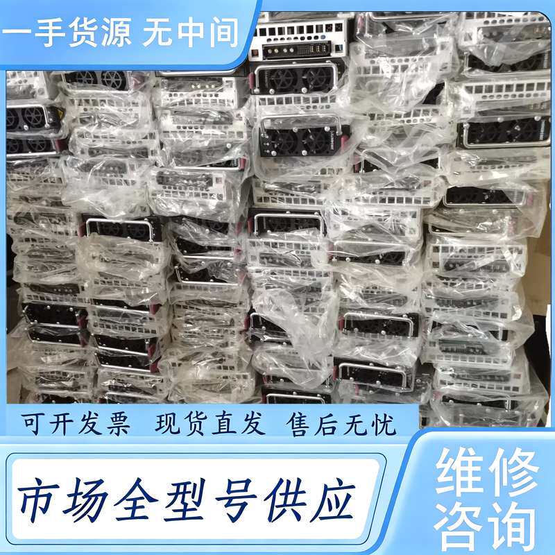 请询价--中恒服务器电源模块ZHR122500,12.5V 2