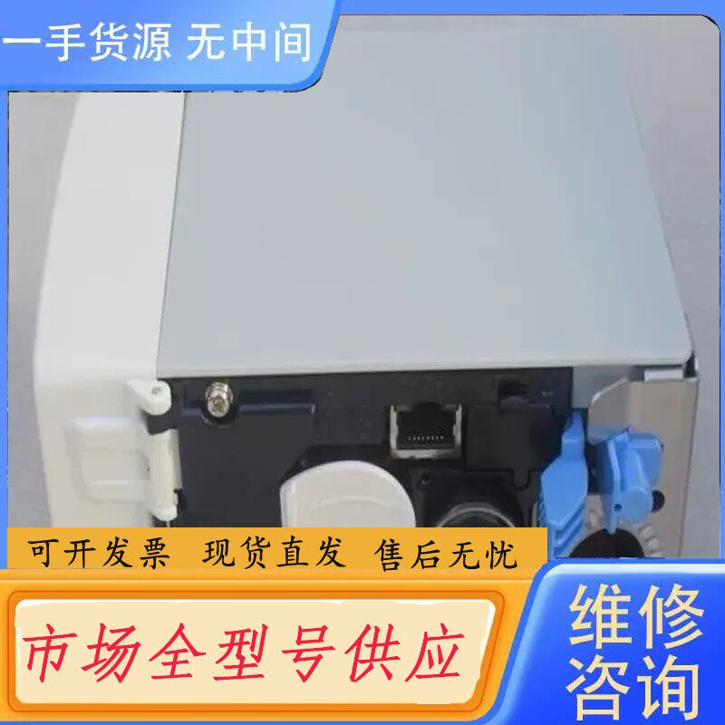 要询价-RIKEN理研气体侦测器GD-70D-EA HC
