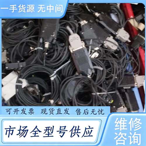 请询价--HEIDENHAIN海德汉 LIF47R，TTLx5 270
