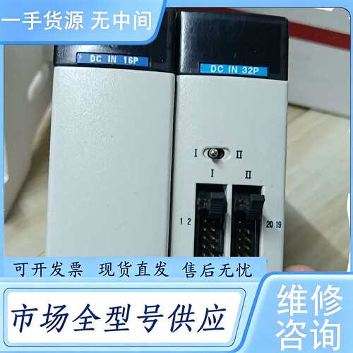 请询价--CPL93024-93023