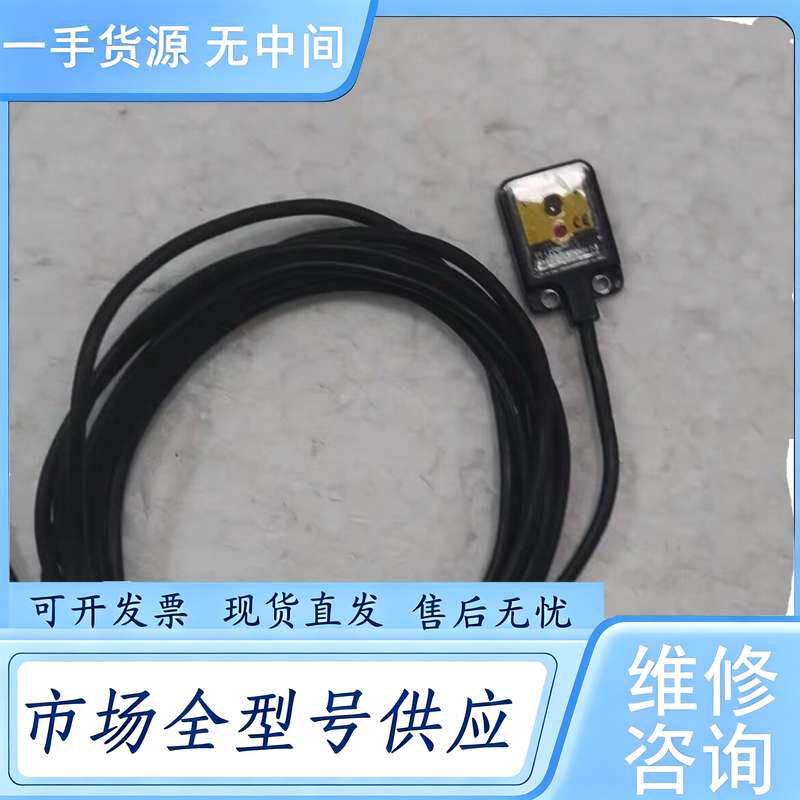 请询价--RIKO力科光电开关 PK5-F05N,无包装未使用的。只有