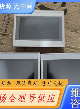 要询价-昆仑通触摸屏，TPC7062Hw/1台，TPC7021K