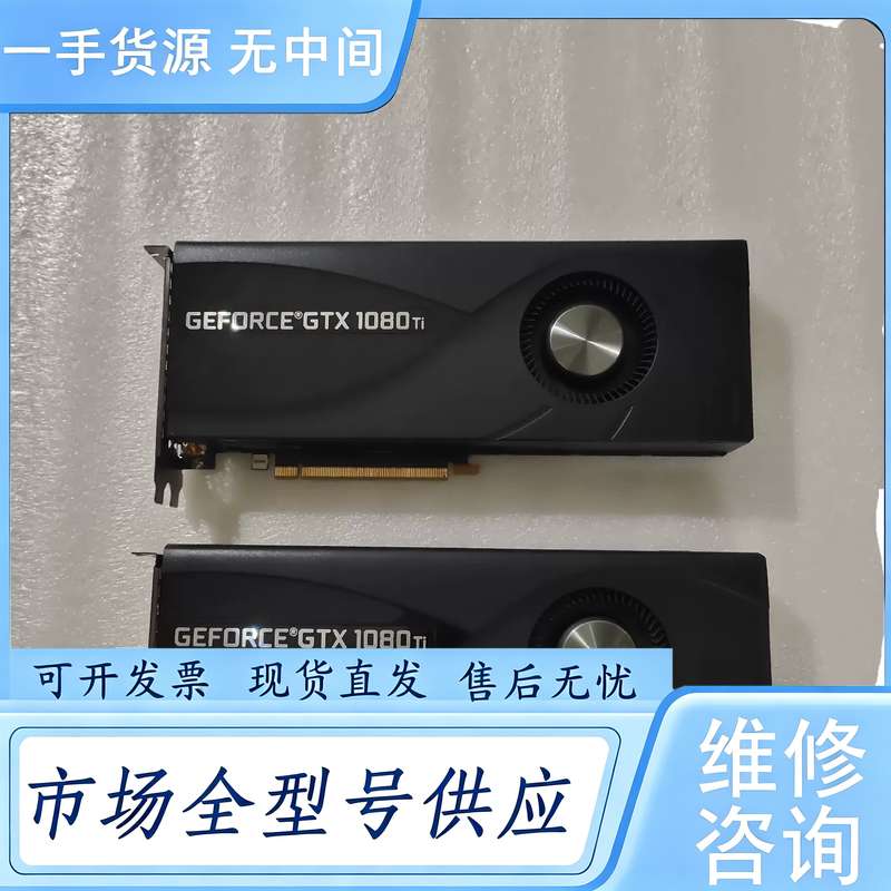 请询价--索泰GTX1080TI 11GB 6p+8p供电