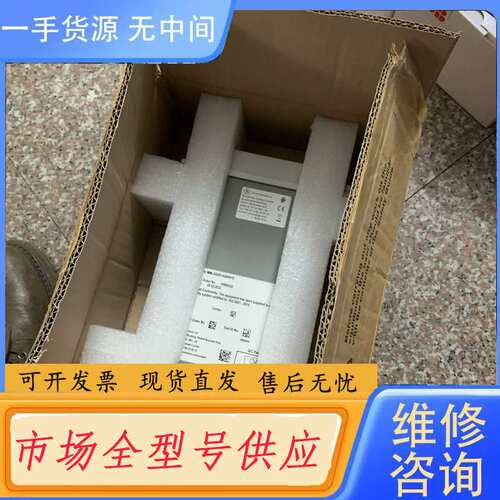 请询价--阿尔斯MMLG02R1AB0001E (ALSTOM阿尔斯通