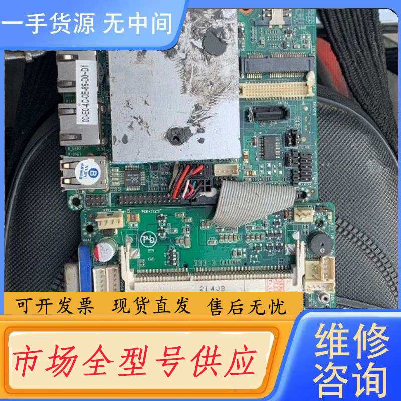 要询价- 信步 工业主板 SV3-26026-B 双网口 低功耗