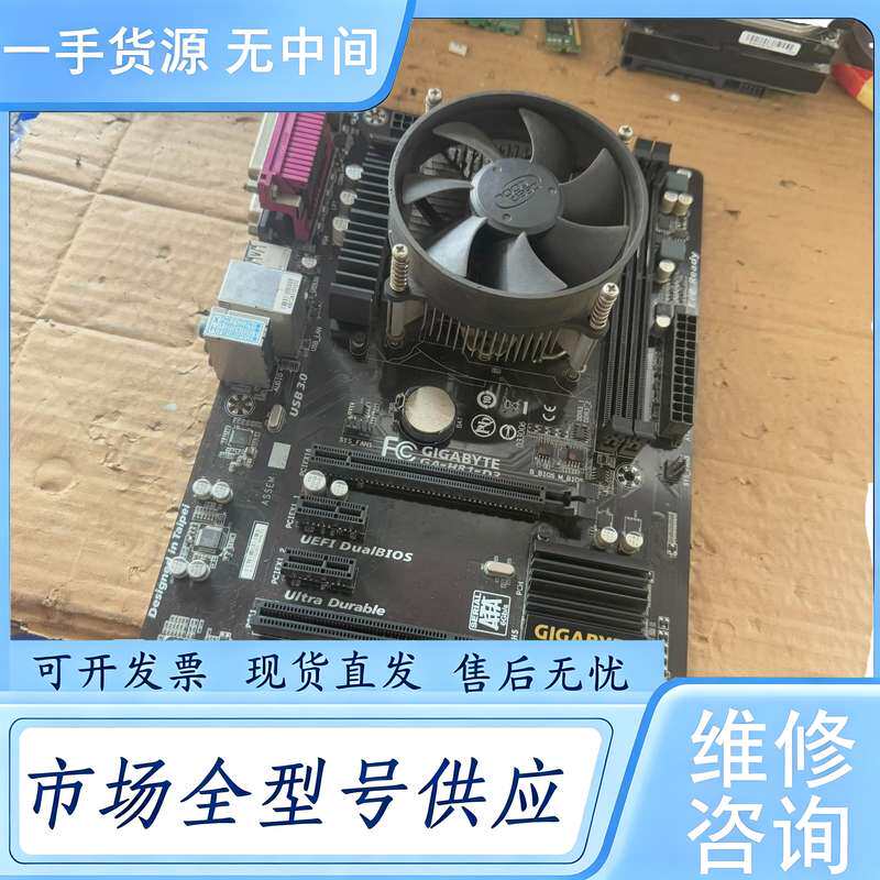 请询价--一块技嘉主板GA-H81-D3,实物如图26/3/31/