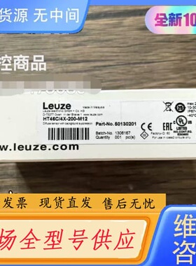 请询价-正品 劳易测 HT46C/4X-200-M12 传感