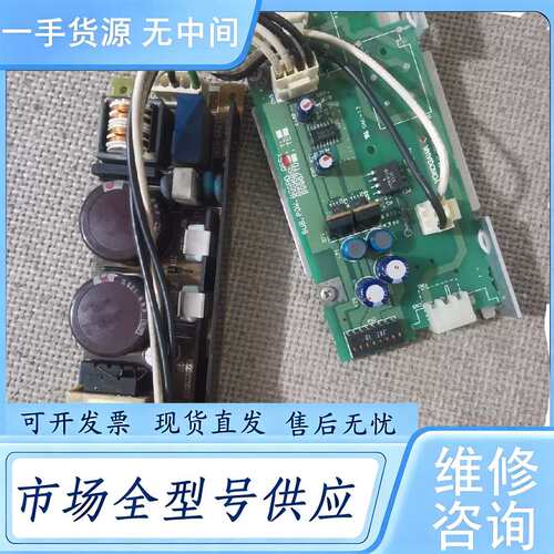 请询价--横河无纸记录仪DX2020-1-4-3，B9968SL/C1