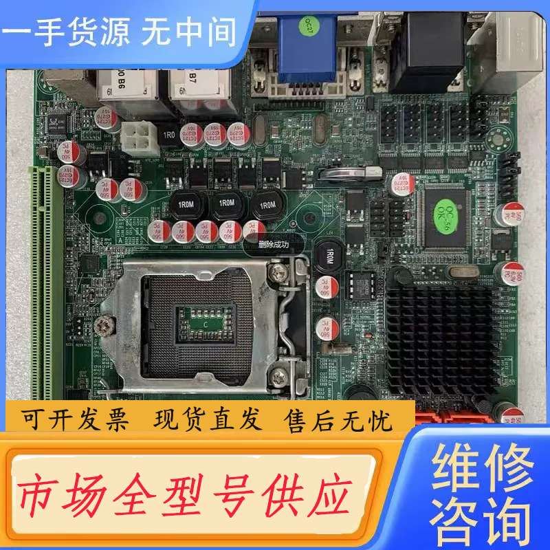 要询价- ITX-HTPCH61双网口工业主板 工控机主板H61