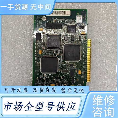 请询价--DSQC 503A-EPPROM REVISION 3，实物