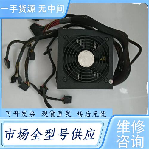 请询价--酷冷至尊RS-460-ASAA-D3 460W 台式机电源