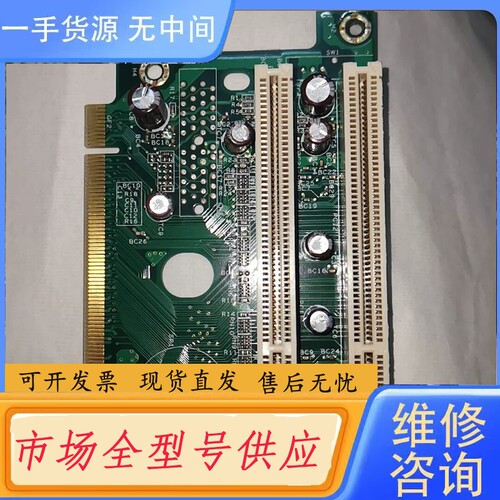要询价-富土通 PCI 扩展卡 J958B-2/HD206B