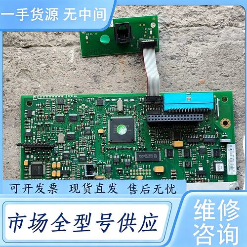 请询价--欧陆派克 主板AH500075U002+连接板AH46531